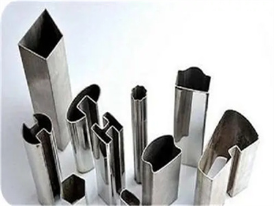 陽泉市：異型管32*4各地區價格表